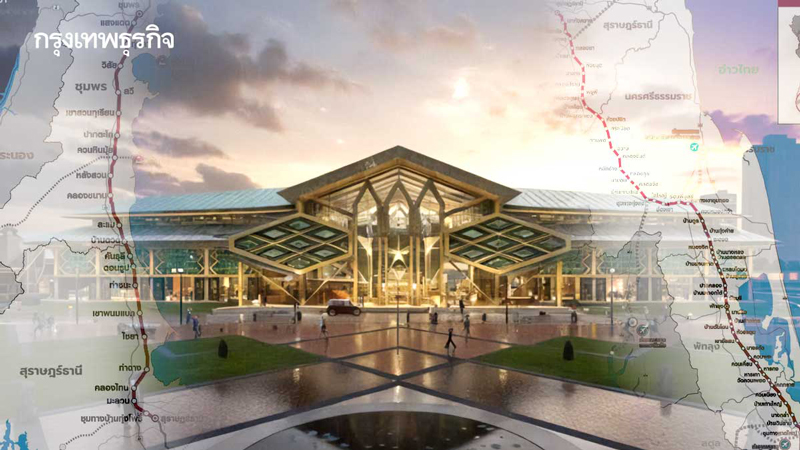 รถไฟทางคู่เฟส 2 แสนล้านจิ๊กซอว์โลจิสติกส์โลก  ทำทันที 'สายใต้ 3 เส้นทาง - เชื่อมมาเลเซีย'