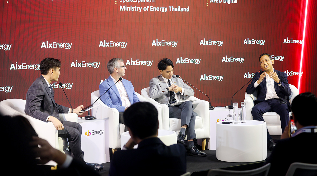 กรุงเทพธุรกิจร่วมเวที Gastech ถก 'ดาต้าเซนเตอร์' ปลุก 'อุปสงค์ไฟฟ้าลวง'