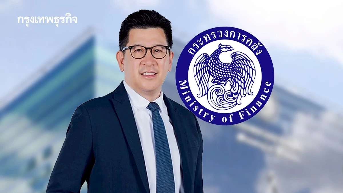 'เอกนิติ'ดันประเทศรายได้สูง ผนึก กกร.ดัน7อุตฯเป้าหมาย