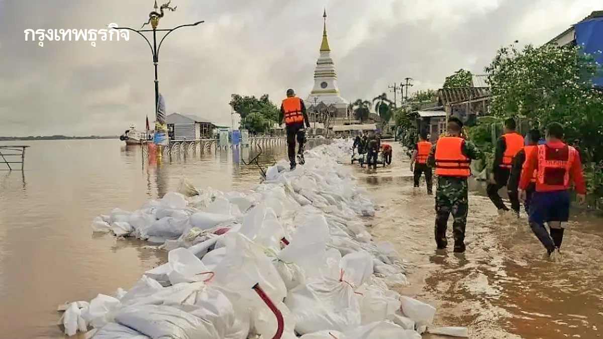 ลงทุนสู้น้ำท่วม‘1.6แสนล้าน’ - ครม.อนุมัติ‘คลองเชื่อมอ่าวไทย’