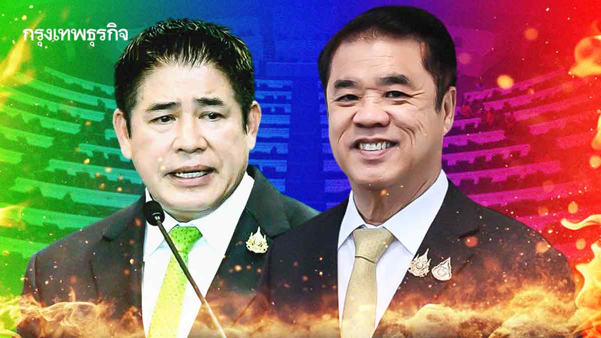 'เขียว'ขย่ม'แดง'ชิงเกษตรฯ - ‘น้ำท่วม’ ลามศึกพลิกขั้ว‘พรรคร่วมรัฐบาล’