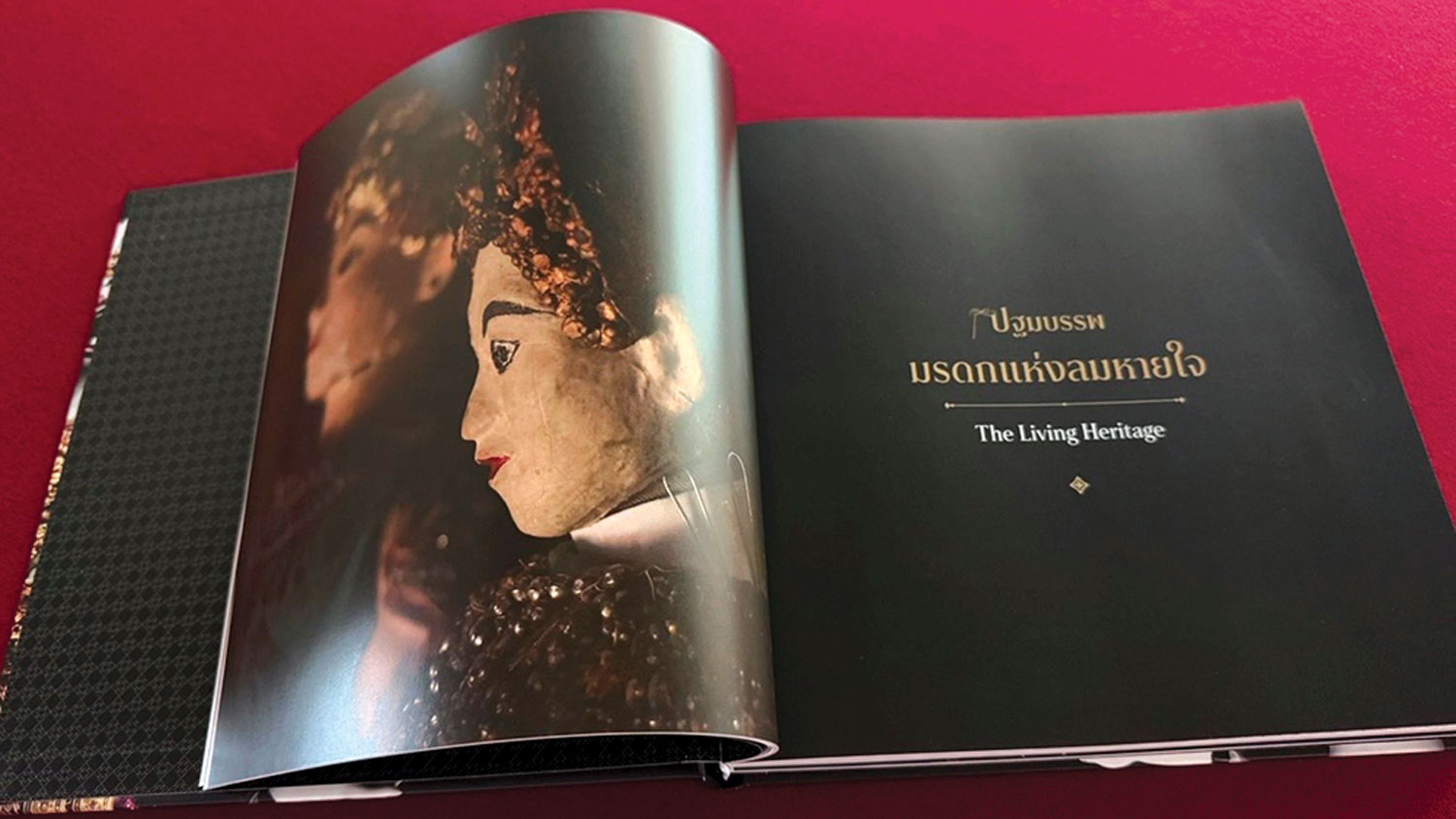 ‘พันธสัญญา 125 ปี’  วิชาครูหุ่นละครเล็กไทย บันทึกไว้ไม่ให้สูญ