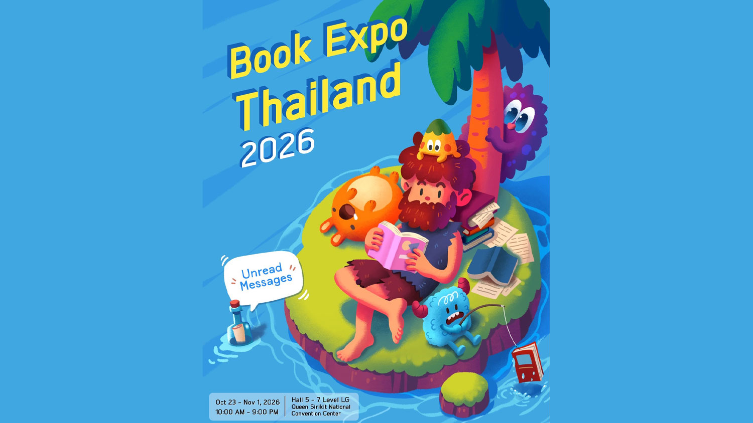 มหกรรมหนังสือระดับชาติ ครั้งที่ 3  ‘คุณได้รับ ข้อความใหม่’