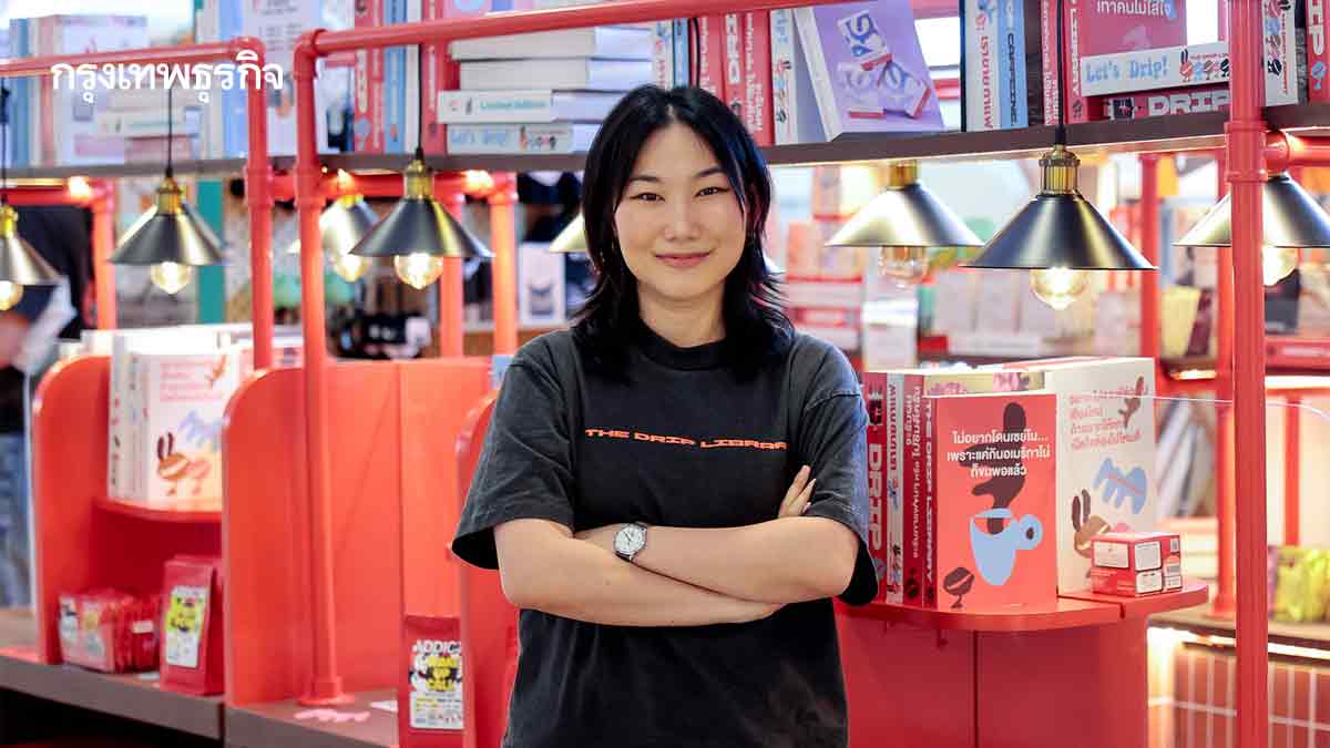 วัน เบฟเวอเรจ ลุย 'คอฟฟี่โซลูชัน' ลดโจทย์ยาก! ปั้นธุรกิจ สร้างแบรนด์กาแฟ