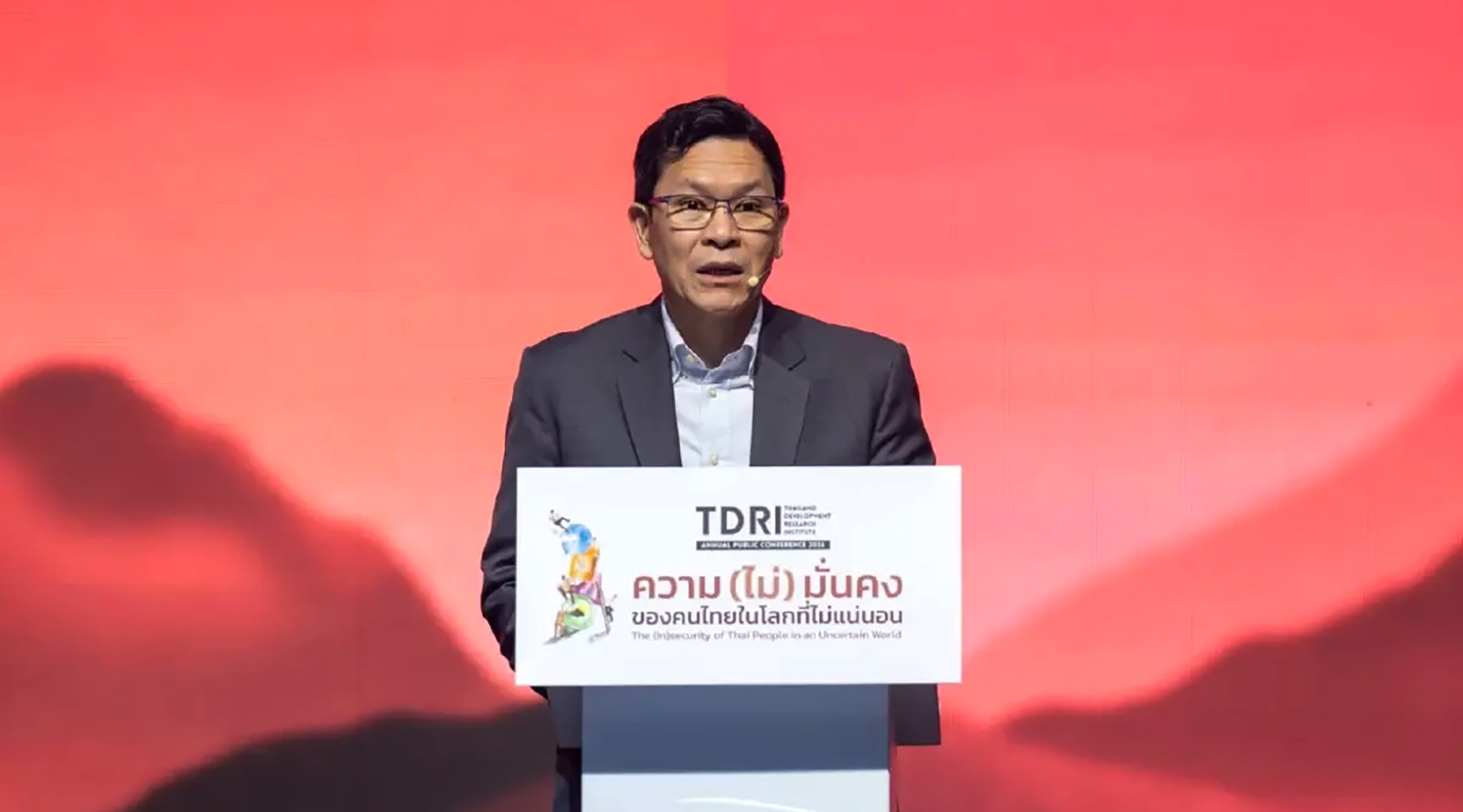 'วิรไท' เปิด 3 สาเหตุ ชีวิตคนไทยไม่มั่นคง แนะเร่งสร้างงาน-แก้เหลื่อมล้ำ-ปฏิรูปภาครัฐ