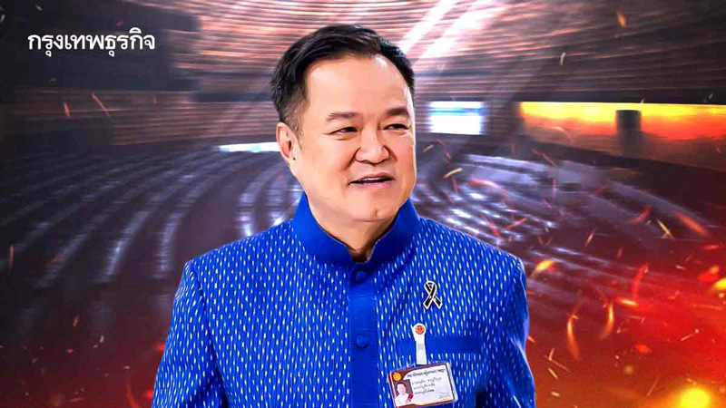 'รัฐบาล'ตั้งหลักเคลียร์ปมร้อน