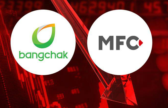 จับตาเขย่าบอร์ด'บีซีพี-เอ็มเอฟซี' ประชุมผู้ถือหุ้นชี้ชะตา เม.ย.70