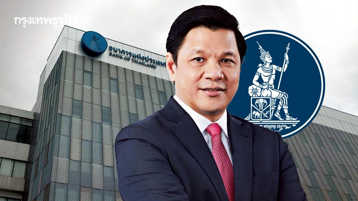 'วิทัย'เปิดผลงานครบ1ปี  ลุยดูแลศก.เสถียรภาพ ปี70รุกคุม'บีเอ็นพีแอล'